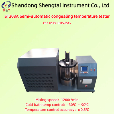 Máy phân tích nhiệt độ đông lạnh bán tự động -30 °C 90 °C Tốc độ trộn 1200r/min USP41 651