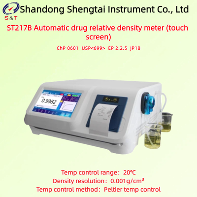 Máy đo tỷ trọng tương đối tự động bằng màn hình cảm ứng 0.001 ~ 1.999g/Cm³ Kiểm soát nhiệt độ 20℃ EP 2.2.5