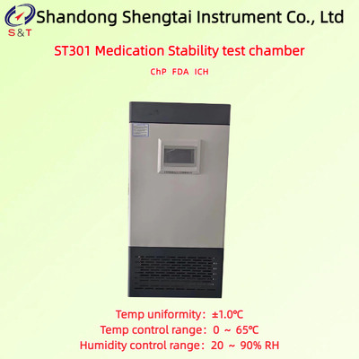 250L Buồng thử nghiệm độ ổn định thuốc Thời gian 1 ～ 9999h Kiểm soát nhiệt độ 0 ～ 65℃ Tuân thủ ChP