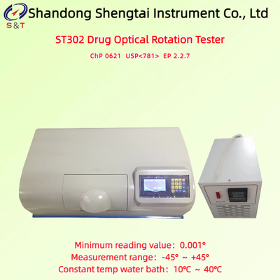 Máy phân tích xoay quang glucose Atropine Sulfate đo -45 °      + 45 ° Temp 10    40 ° C EP 2.2.7