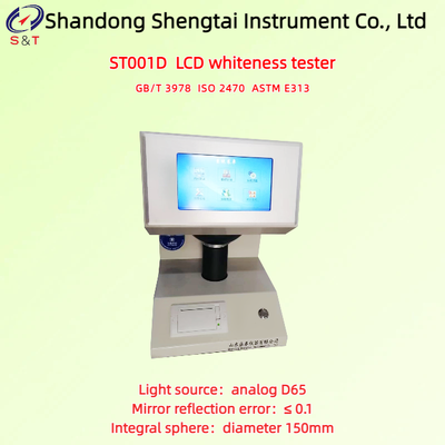 Máy đo độ trắng bột và muối LCD Ánh sáng D65 Quan sát ánh sáng D/O ISO 2470