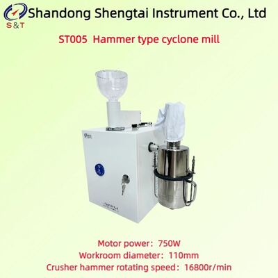 Loại búa Cyclone Milln tốc độ 16800r / min Cây nghiền ngô và gạo Sức mạnh 750W