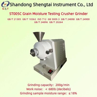 Kiểm tra độ ẩm ngũ cốc Máy nghiền Máy nghiền Capacity nghiền 200g/Min 20 Adjustable levels ISO 712