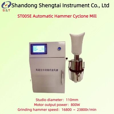 Tự động búa Cyclone máy xay tốc độ 16800 23800r / Min 9-Speed cắt tốc độ ST005E