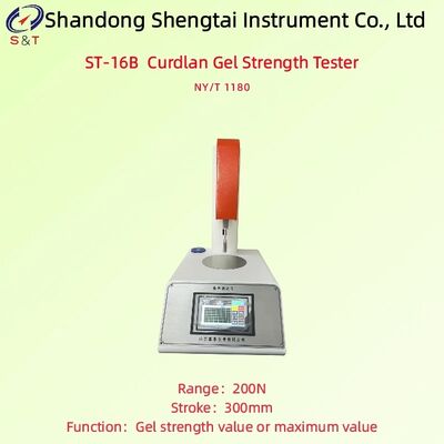 Curdlan Gel Tester Strength Measure 200N PVC Control Panel Test Speed 0,5    500mm/Min GB 28304