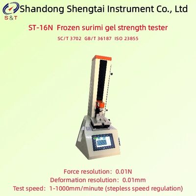 Máy phân tích sức mạnh Surimi Gel đông lạnh Tốc độ thử nghiệm 1-1000mm/min Độ phân giải lực 0.01N ISO 23855