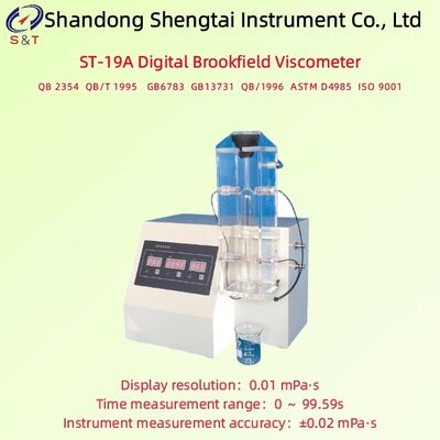 Máy đo độ nhớt Brookfield kỹ thuật số cho Gelatin công nghiệp, dải đo 0 ~ 9.99 MPa.S, nhiệt độ hoạt động RT ~ 70°C, theo tiêu chuẩn ASTM D4985
