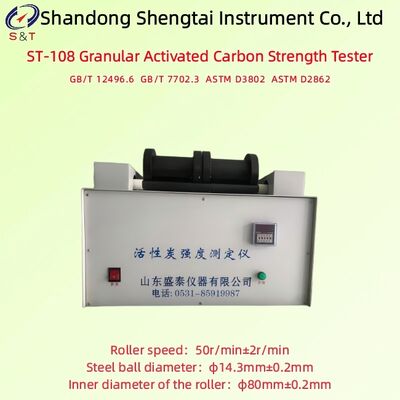 Máy phân tích độ bền xúc tác than hoạt tính dạng hạt Tốc độ 50 ± 2 vòng/phút ASTM D3802