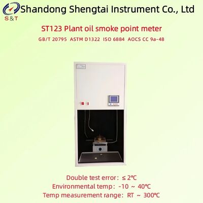 Máy đo điểm khói dầu thực vật RT ~ 300℃ Màn hình LCD Sai số kiểm tra kép ≤ 2℃ ASTM D1322