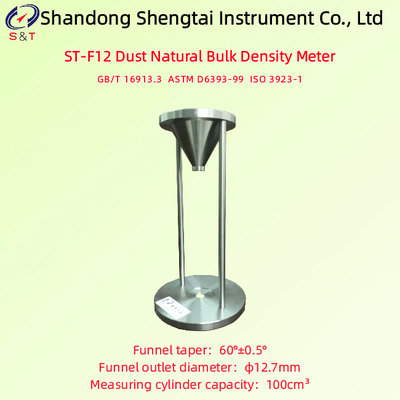 Dust Natural Bulk Density Meter Funnel Taper 60°±0.5° Funnel Outlet Diameter φ12.7mm ASTM D6393